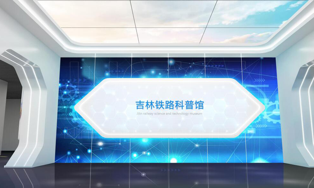 陳列館設(shè)計如何融入“新”元素