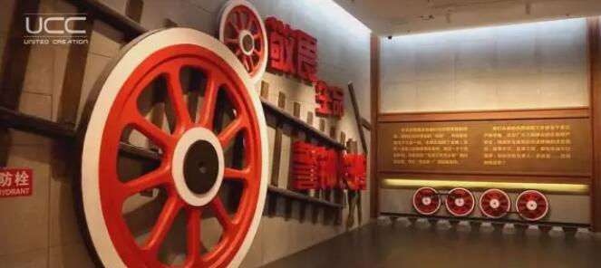 展廳設(shè)計(jì) 【眾創(chuàng)出品】中國(guó)首家鐵路展館設(shè)計(jì)誕生(圖3)