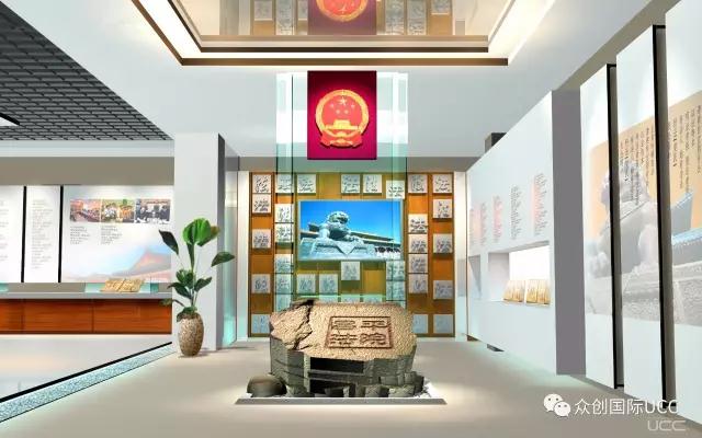 展廳設(shè)計(jì) 眾創(chuàng)案例-昌平法院展廳(圖2)
