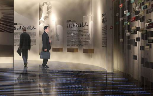 多媒體數(shù)字展廳 多媒體數(shù)字展廳