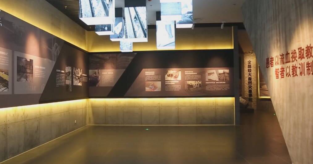 企業(yè)展廳設(shè)計(jì) 企業(yè)展廳設(shè)計(jì)