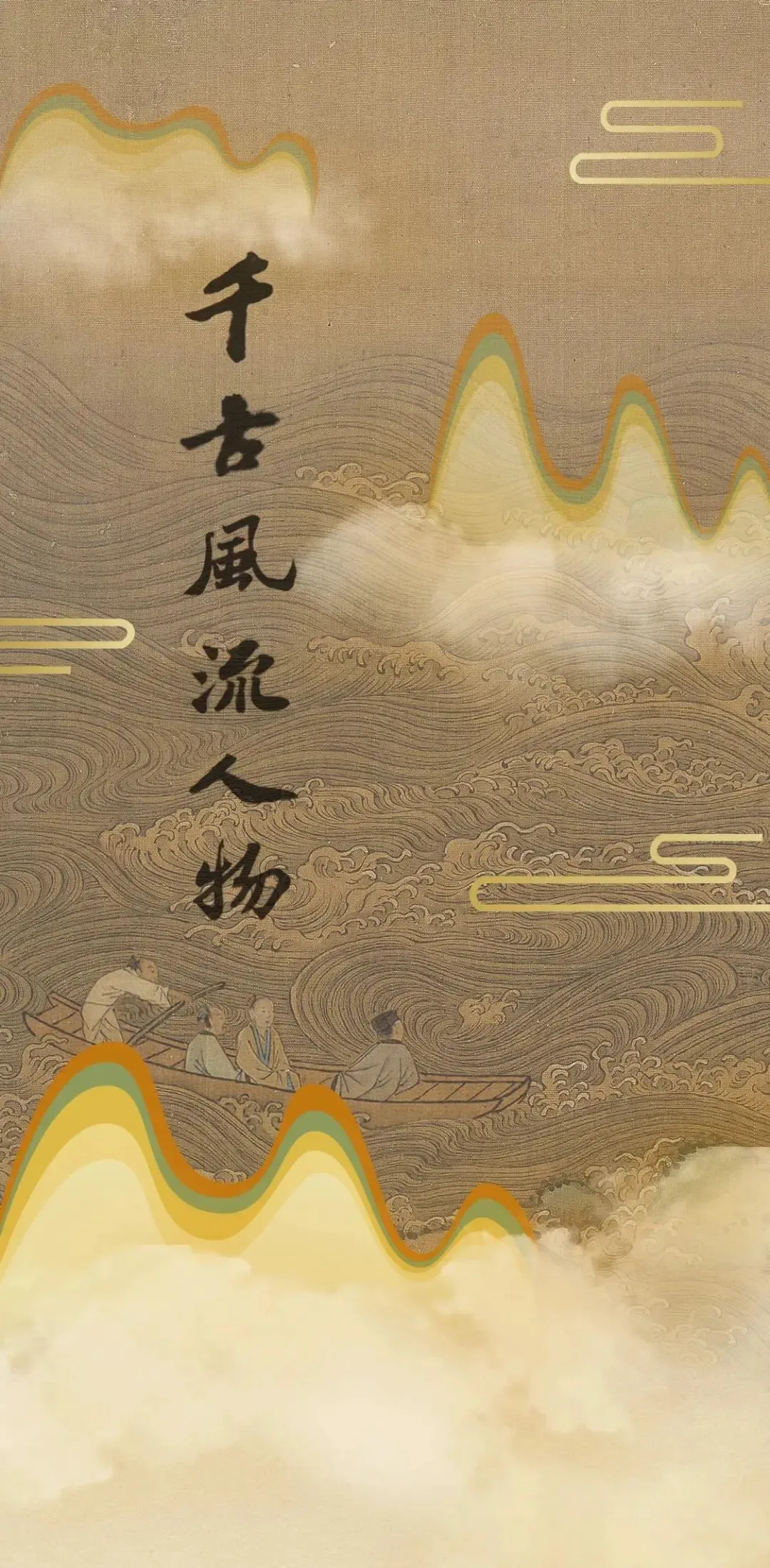 10月，展訊來了(圖3)