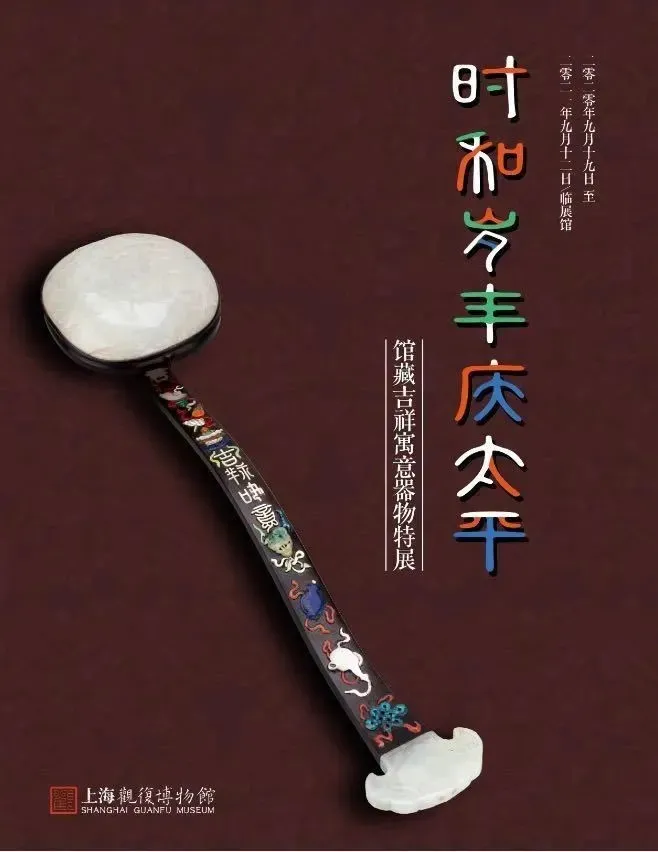10月，展訊來了(圖11)