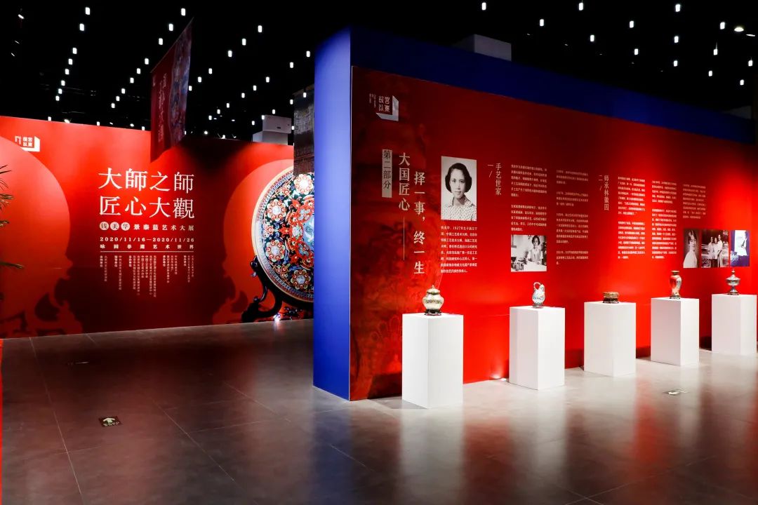 新年官宣，故宮以東之錢美華景泰藍(lán)藝術(shù)大展VR正式上線~(圖5)