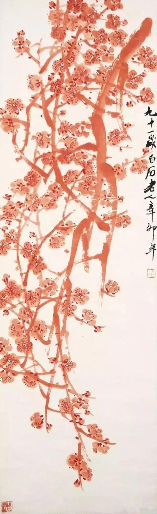 大寒遇臘八，詩情又畫意~(圖13)