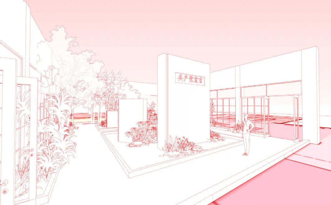 【建黨100周年】真理的味道有點甜——《共產(chǎn)黨宣言》紀念館!(圖8)
