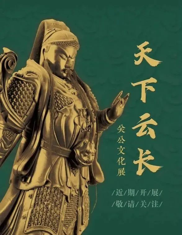 11月展訊｜全國(guó)精彩藝術(shù)展覽推薦！(圖2)
