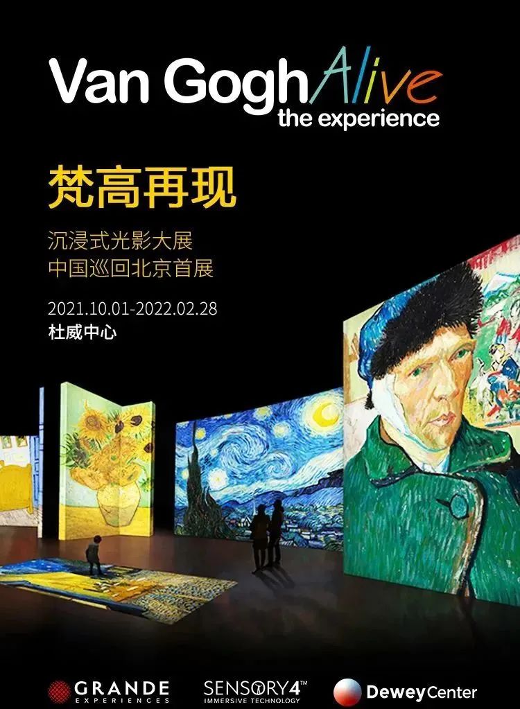 11月展訊｜全國(guó)精彩藝術(shù)展覽推薦！(圖5)