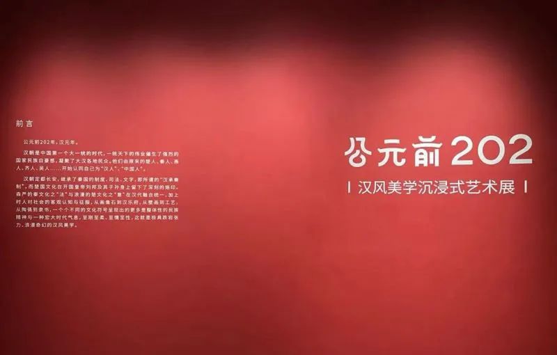 11月展訊｜全國(guó)精彩藝術(shù)展覽推薦！(圖11)
