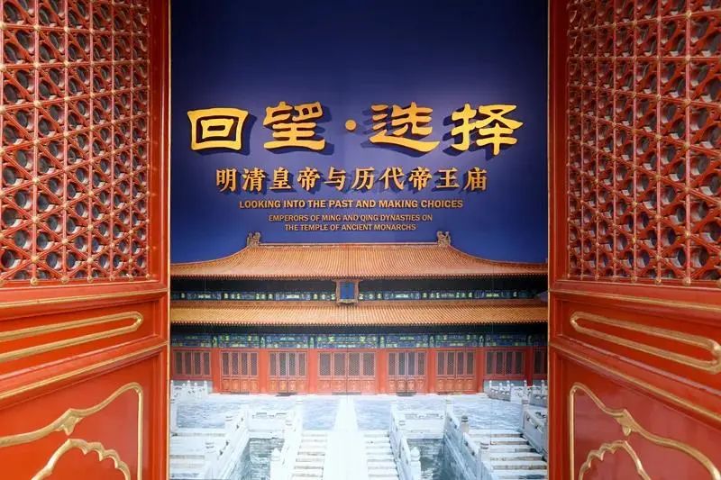 3月北京展訊丨最是一年春好處，最高人氣藝術(shù)大展等你去打卡...(圖12)