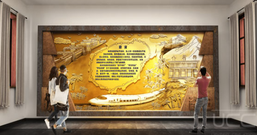 博物館主題展廳設(shè)計(jì)