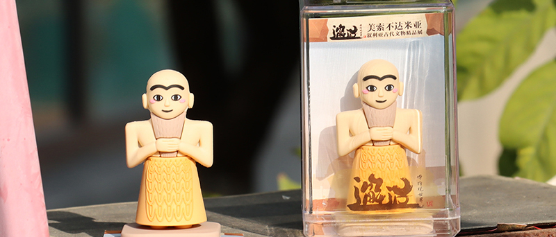 文創(chuàng)產(chǎn)品設(shè)計(jì)公司